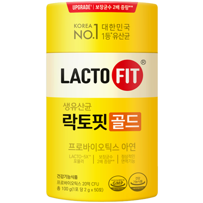 종근당건강 락토핏