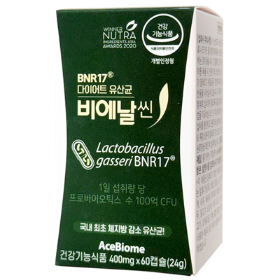 에이스바이옴 비에날씬