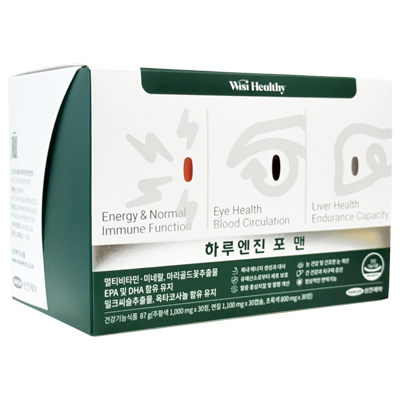 삼진제약 하루엔진