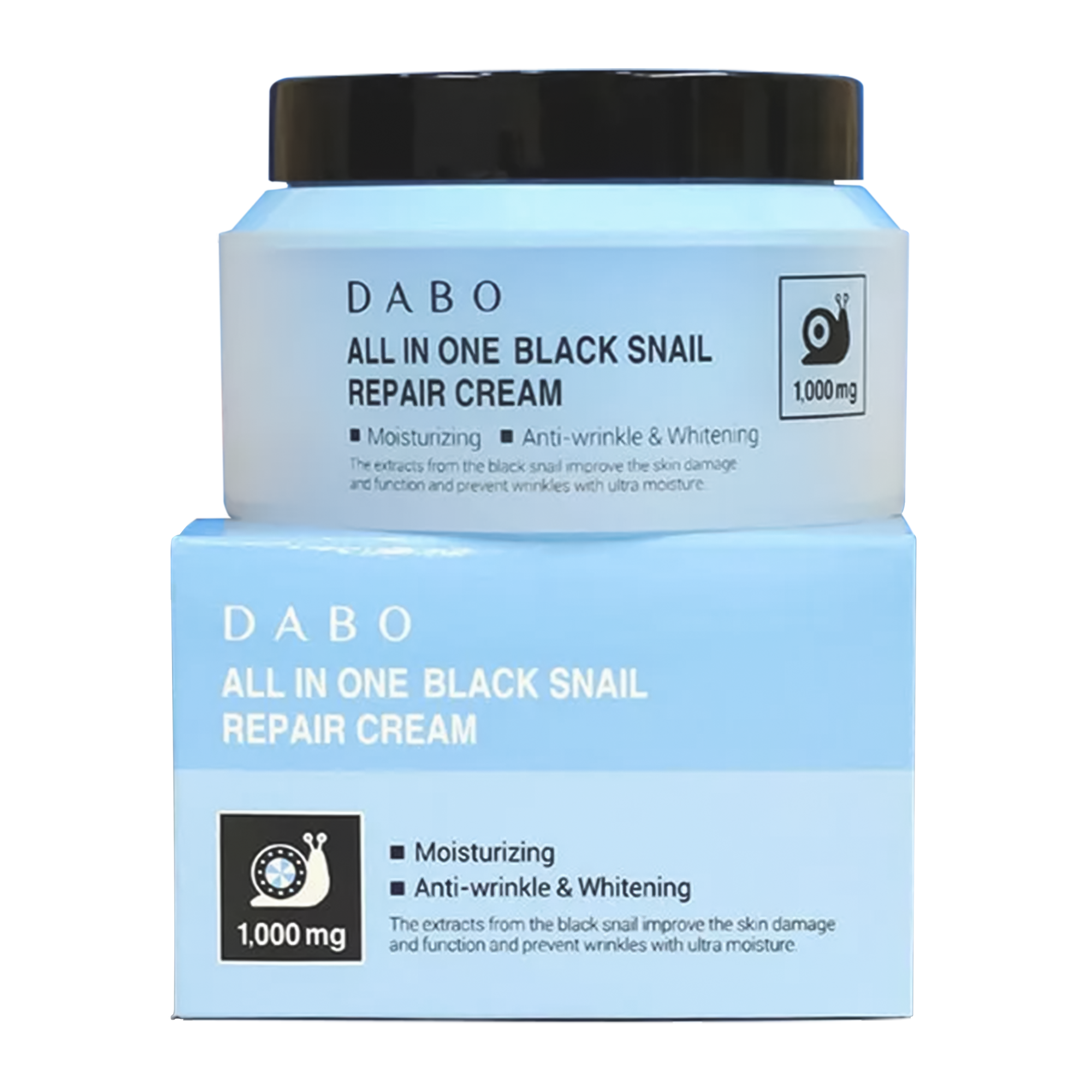 넥슨화장품 다보(DABO)