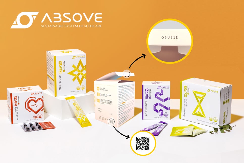 헬스케어 브랜드 ‘앱소브(ABSOVE)’, 네모인 특허 기술 도입으로 건강기능식품 불법유통 온...