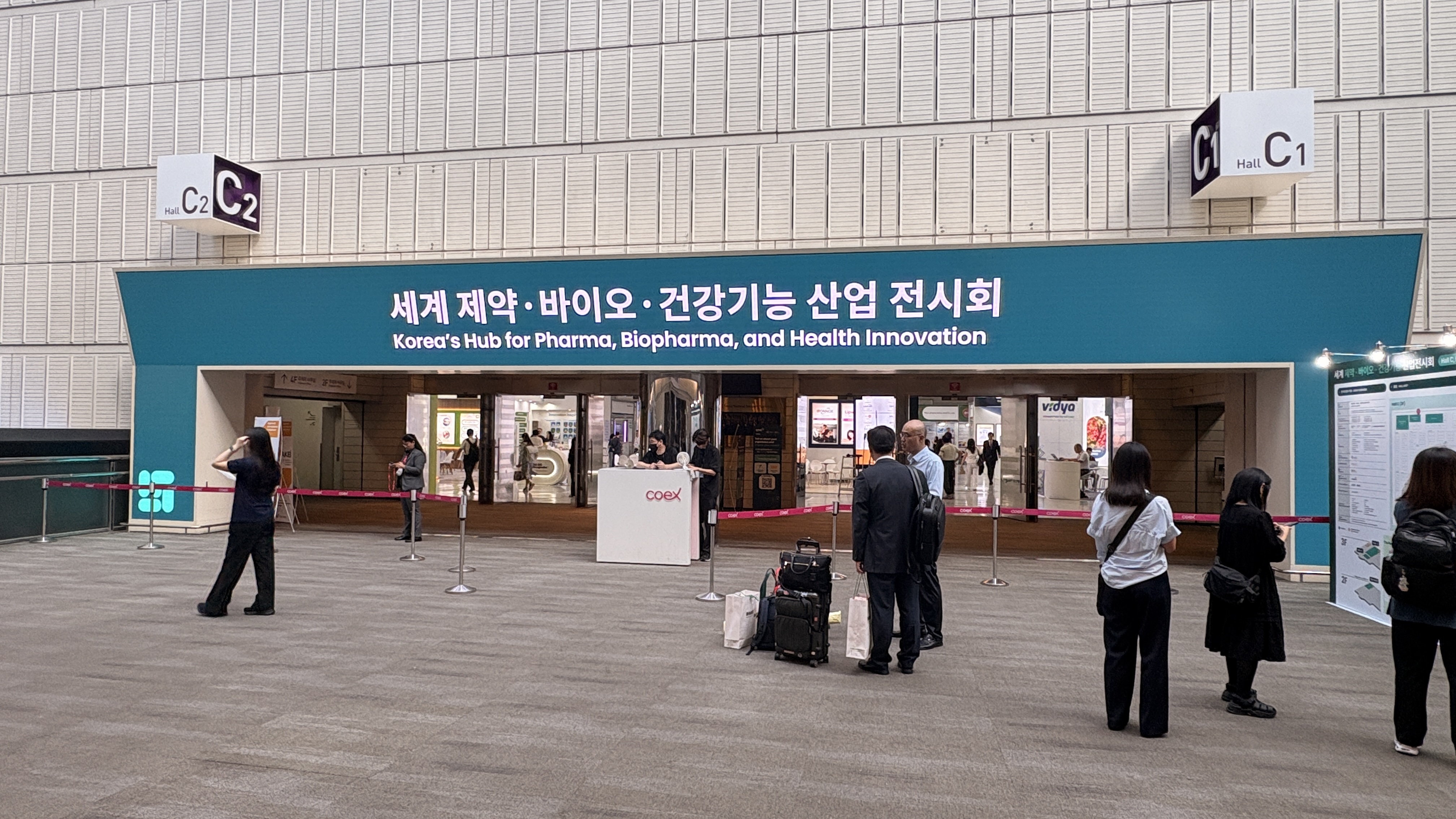 CPHI Korea 2026 글로벌 제약·바이오·건강기능식품 시장의 보안 및 유통 혁신, 위조방지 불법...